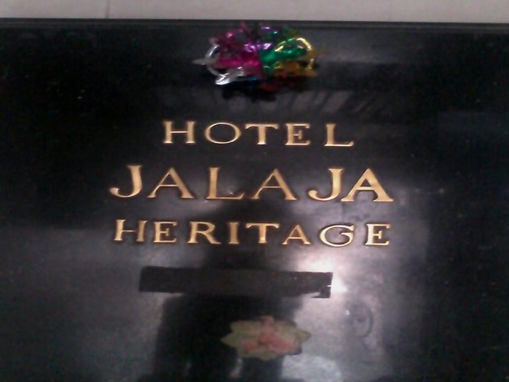 Hotel Jalaja Heritage Тхане Экстерьер фото